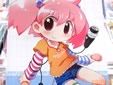 おなほなう よんほんめ