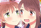 はちこ「百合ごよみ 百合百景2」