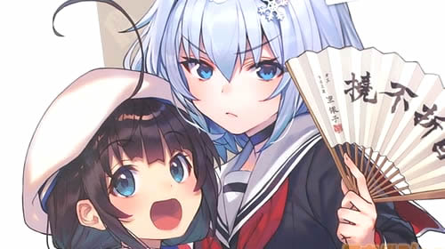 りゅうおうのおしごと！イラストレーターしらびのイラスト本 「りゅうおうの軌跡！」 アキバBlog