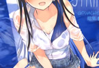 サークルGOUACHEBLUE「STRIPE5」