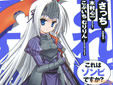これはゾンビですか?