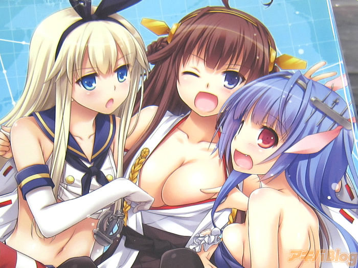 サークルDigital Lover艦これ同人誌 D.L.action82
