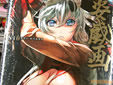 Niθ ART WORKS 艶姿戯画