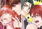 パプリカ紳士。「神と獣と闇に溺れる」&大和すずお「EDヤンキー☆貞操エマージェンシー」