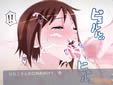 お風呂でいっしょ