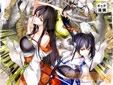 サークルああ言えばこう言うの艦こ同人誌「瞑々conference」