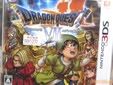 3DS版ドラゴンクエストVII