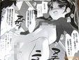 そりむらようじ 少女多重奏