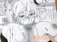 サークルばななじゃの戦場のヴァルキリア同人誌『hp』