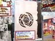 魔法少女まどか☆マギカ プロダクションノート