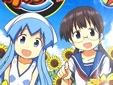 侵略!イカ娘