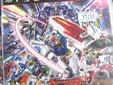 機動戦士ガンダム エクストリームバーサス