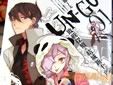 コミックスUN‐GO 敗戦探偵・結城新十郎1巻 & コミックスUN‐GO 因果論