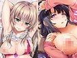 悠木しん 桃月すず