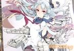サークル70年式悠久機関の艦これ同人誌「桜の艦隊」