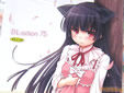 サークルDigital Lover(なかじまゆか)の黒猫同人誌『D.L.action 75』