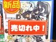 閃乱カグラ SHINOVI VERSUS 少女達の証明