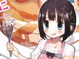 いっしょにゴハン食べたいッ 2