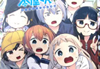 水あさと「デンキ街の本屋さん」最終15巻