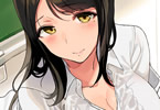 遠藤遼「隣に住む教え子と結婚したいのですが、どうしたらOKがもらえますか?」