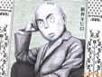 僕は髪の毛が少ない