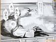 サークルほむほむ製作所のヒュ丘同人誌