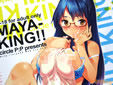WORKING!!同人誌『MAYA-KING!!』
