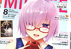 サークルRINGOEN「Fate/MIRAGE 8月号 C92特別号」