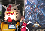 「ガンダムバーサスまつりin秋葉原」の1/1ガンダムヘッド