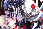 原作:八頭道尾&漫画:恵那のコミカライズ「ドクムシ The Ruins Hotel」2巻
