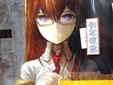 シュタインズ・ゲート ビジュアルワークス1・5+ニキシー管フォントキット