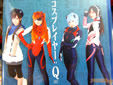 エヴァQコスプレAV コスプレイヤー:Q