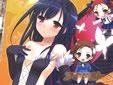 サークルDigital Lover 黒雪姫同人誌