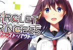 ぽんこつわーくす「サークレット・プリンセス -ファースト・バウト-」1巻