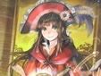 幻想世界11カ国語ネーミング辞典