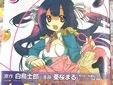 コミックスのうりん