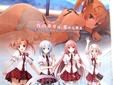発売日延期のイモウトノカタチがランキング上位になった美少女ゲーム予約ランキング7/11
