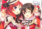 サークルTIESのラブライブ!同人誌『LOVE NICO!わんつー』