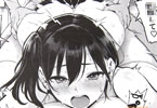 「COMIC失楽天」2018年3月号