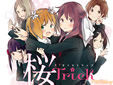 桜Trick