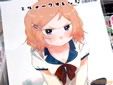 サークルミルメークオレンジの同人誌「インモート」