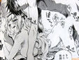 唯我独尊 天堂さん
