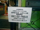 5a767e70.jpg