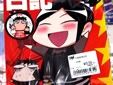 中国嫁日記の同人誌「中国嫁偽日記」