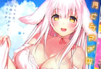 著:徒埜けんしん、イラスト:魔太郎「月とうさぎのフォークロア。St.3」