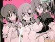 サークルギリギリ虹色のハヤテのごとく!同人誌