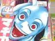 弱虫ペダル×まどかマギカ同人誌 弱虫☆マギカ