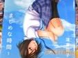 まじめな時間 1巻