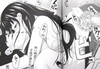 ¥Æ¥£¡¼¥¢¥¤¥Í¥Ã¥È¤ÎÂç¿Í¸þ¤±Ì¡²è»¨»ï¡ÖCOMICÌ´¸¸Å¾À¸ 2018ǯ7·î¹æ¡×