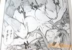 サークルスタジオN.BALLのガンダムビルドファイターズトライ同人誌『ミラ・イク』